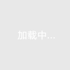逐渐重回公众视野，央视明晚将播出易建联专访